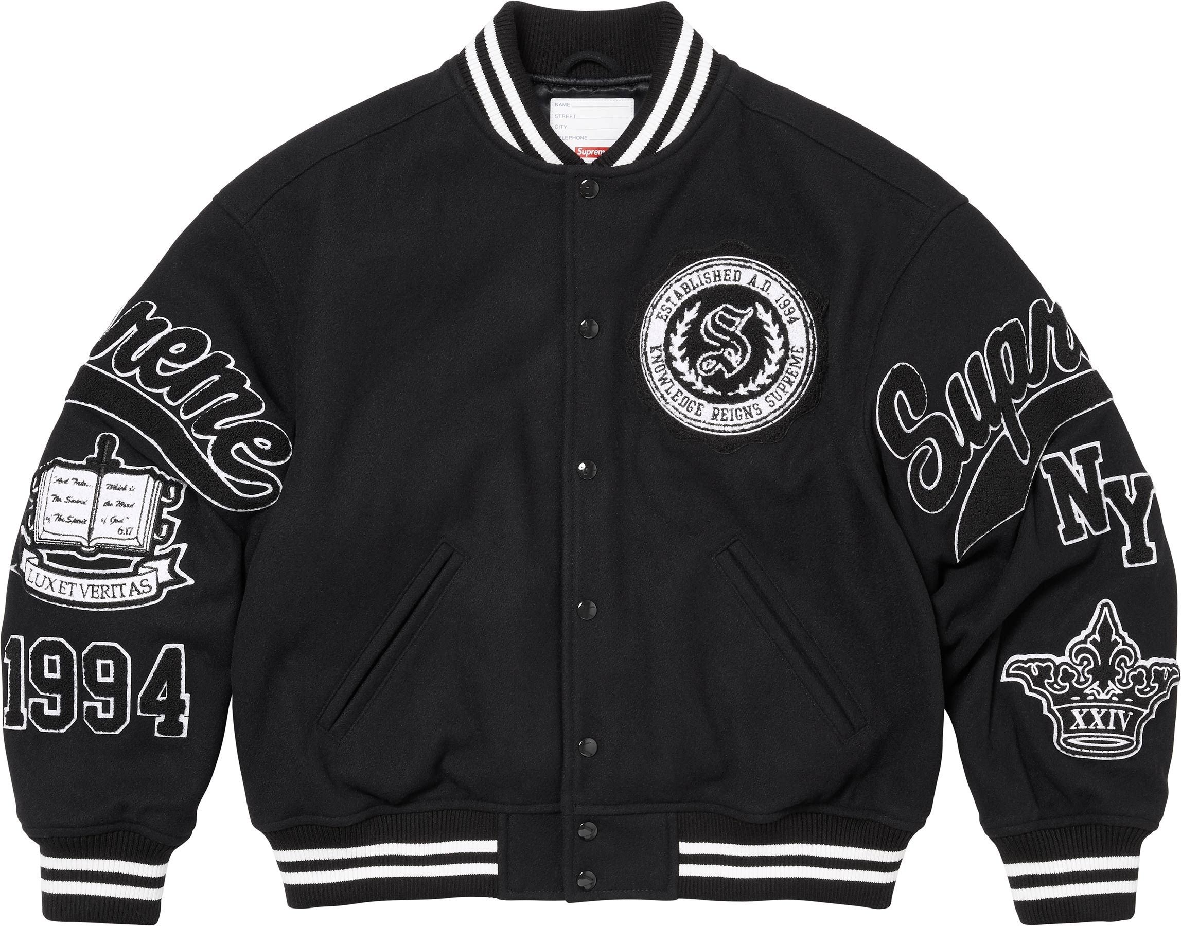 Veritas Varsity Jacket view 18